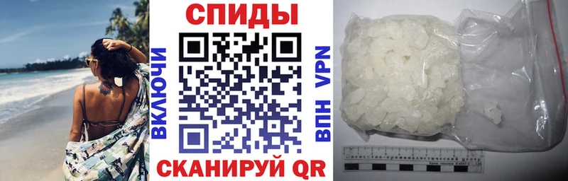 Амфетамин 97%  Купить где  Калачинск 