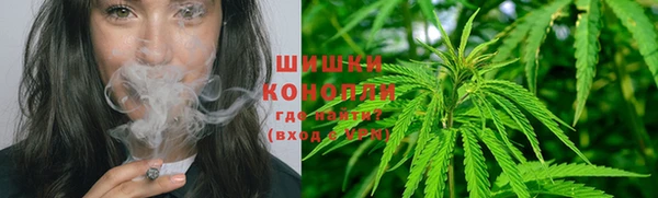 мефедрон Заводоуковск