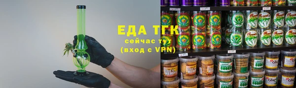 герыч Заволжье