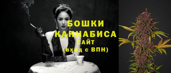 герыч Заволжск