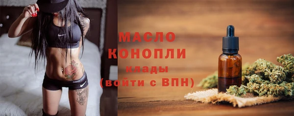 герыч Заволжье