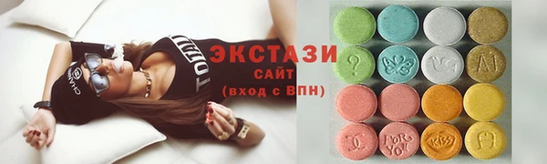 герыч Заволжье