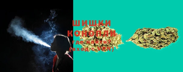 герыч Заволжье