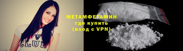 герыч Заволжье