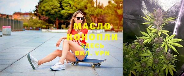 герыч Заволжск