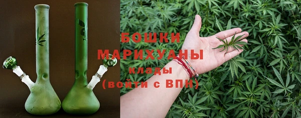 герыч Заволжье